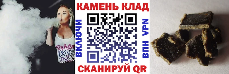 Где купить наркоту Дубовка КОКАИН МАРИХУАНА Альфа ПВП ГАШИШ МЕФ