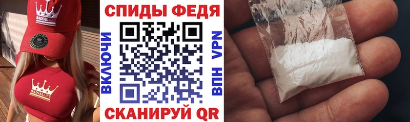 АМФЕТАМИН Розовый  Дубовка 