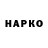 Amphetamine VHQ Olim Abdanov