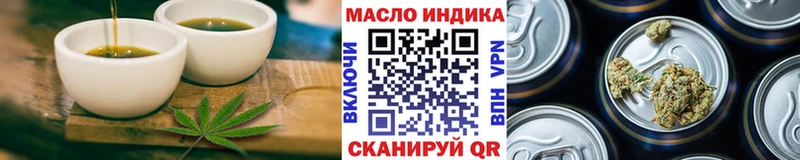 Canna-Cookies марихуана  darknet какой сайт  Дубовка 