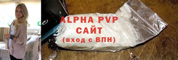 гашиш Абдулино