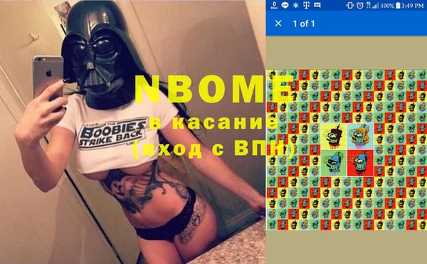 каннабис Сатка