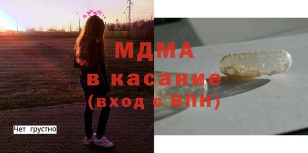 каннабис Сатка