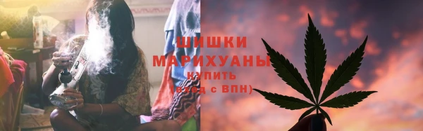 гашиш Абдулино