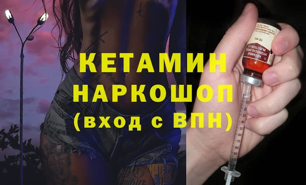 мескалин Алзамай