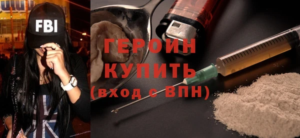 гашиш Абдулино