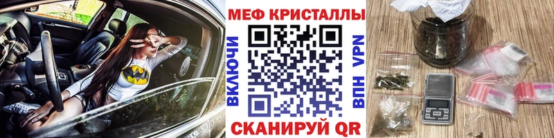OMG ONION  Дубовка  Мефедрон 4 MMC 