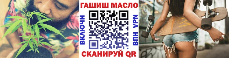 магазин продажи   MEGA зеркало  ТГК концентрат  Дубовка 